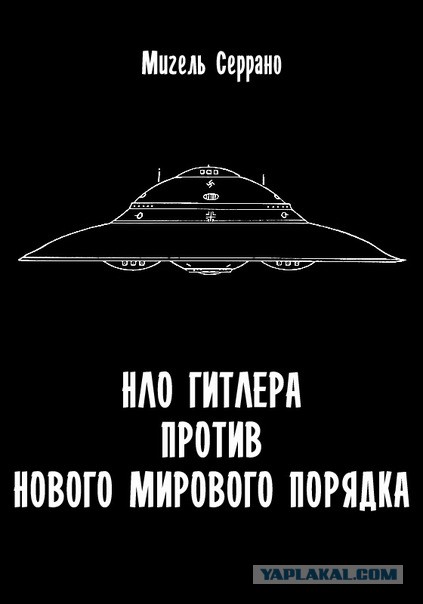Д.Медведев:"Если я скажу сколько их среди нас,начнется паника"