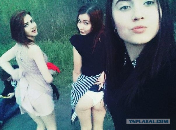 Люди из социальных сетей