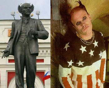 Ленин на ЯПе