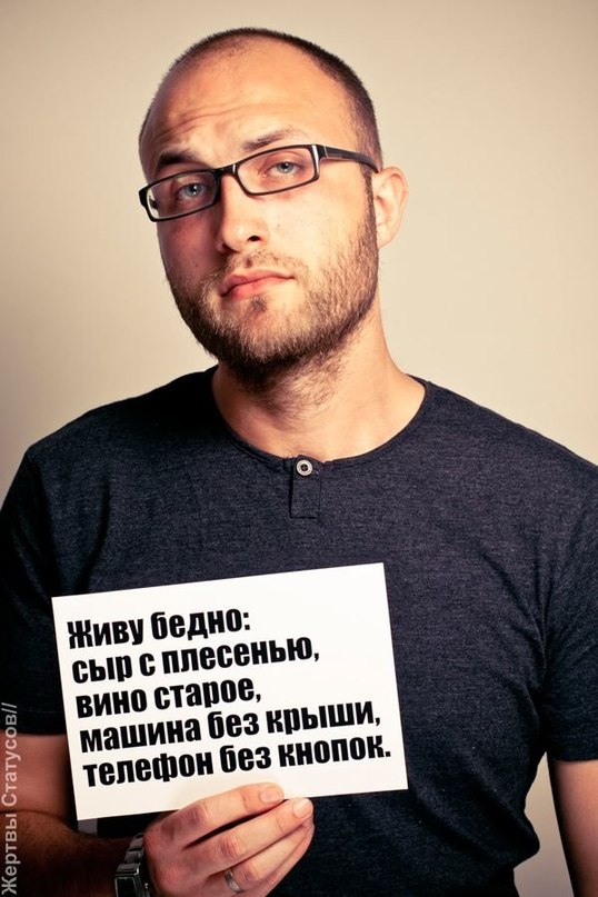 Абсурдная субботница