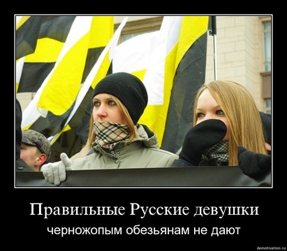 Видео «Дерзкие богатые кавказцы» разъярило Рунет