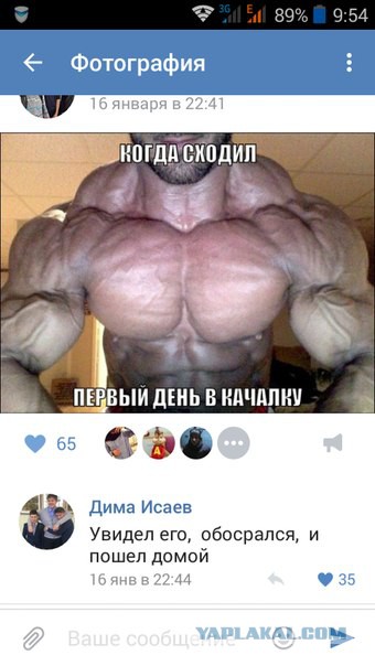 Ужасы и приколы из соцсетей 18+
