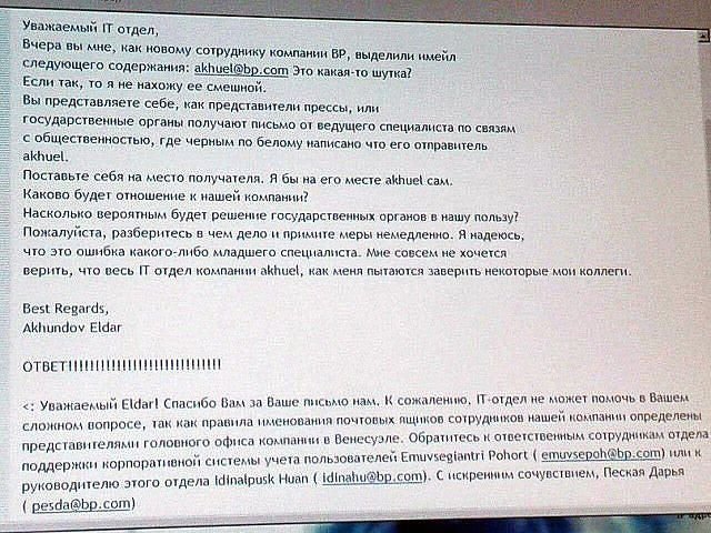 Фотоподборка на пятницу.