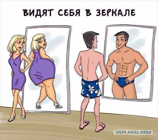 Я хочу красивого