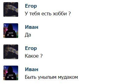 Комментарии, подписи, текстовые приколы