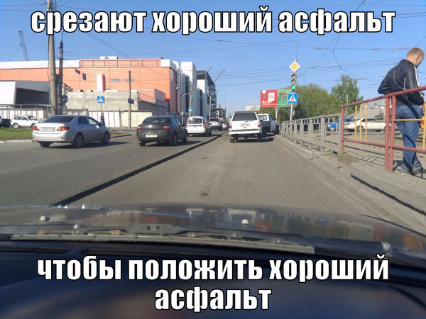 Подборка интересных и смешных картинок