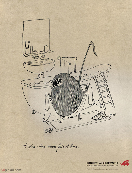 Интересная реклама