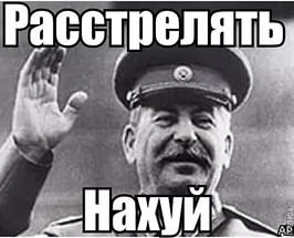 ЧЕ-2016 - финальный раунд. Часть V. Россия — Уэльс