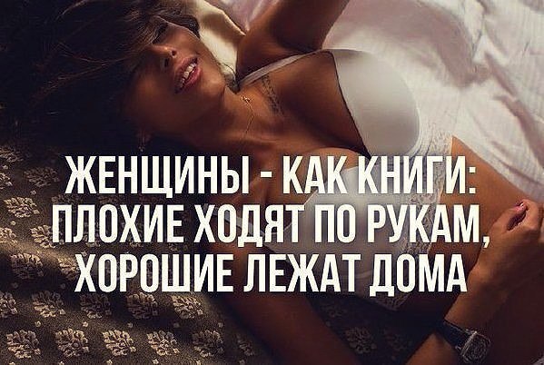 Ассорти картинок из сети