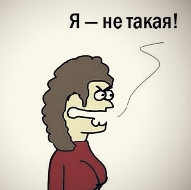 Феерически умная девушка из МИФИ
