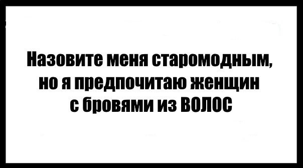 Подборка приколов