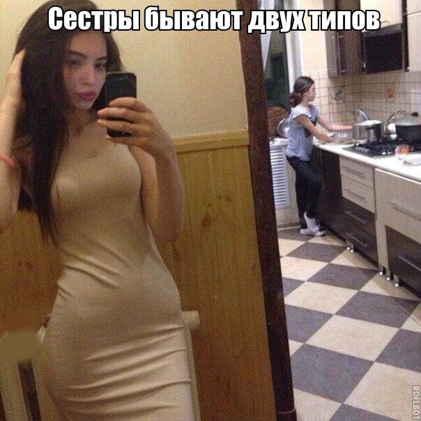Подборка частицы смеха...