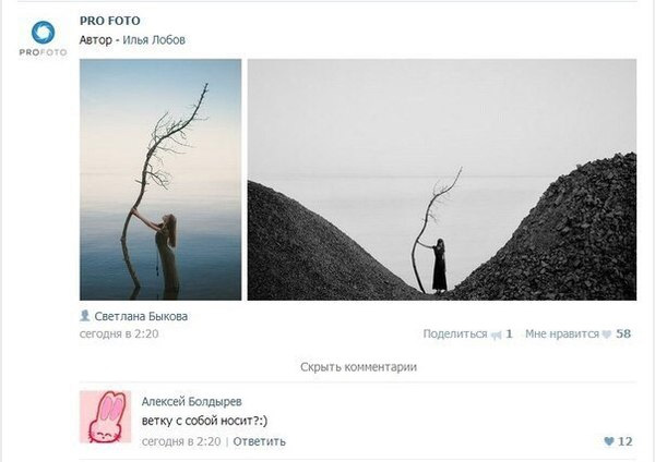 Подборка веселых картинок с тырнета