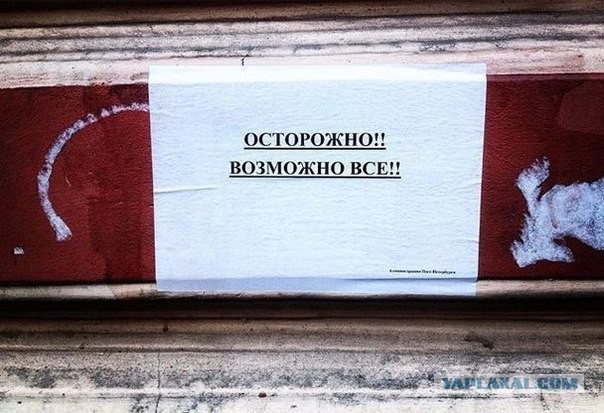 Весёлые картинки