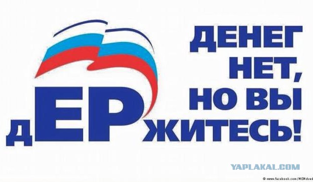 Вброс избирательных бюллетеней на участке N 2211 в Нижнем Новгороде