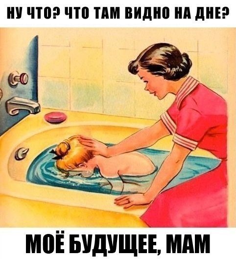 Шушуть октябрьских картинок