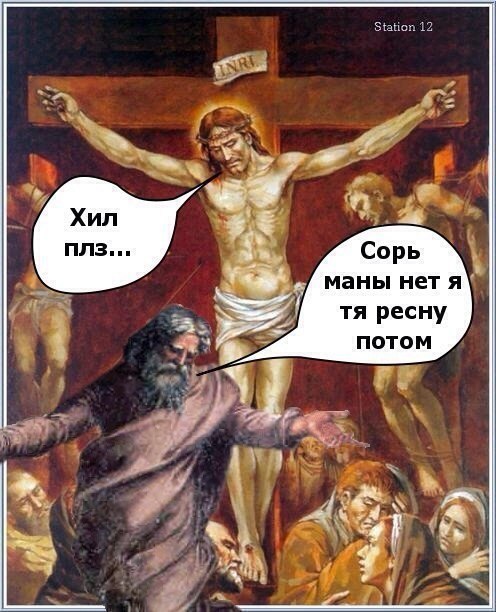 Всячина. Картинки
