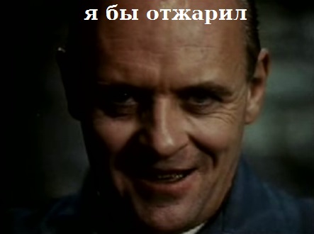 Косплей от Captain Irachka