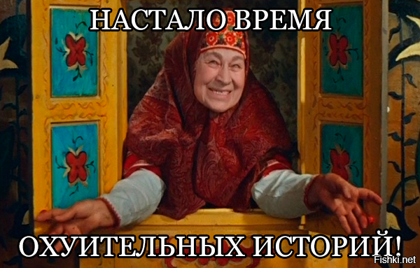 15 декабря - народный протест против политики дептранса Москвы