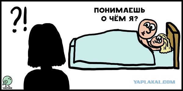 Если атомы по большей части пустые, почему вещи твердые на ощупь и на вид?