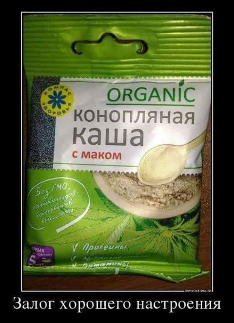 Всякое разное из сети