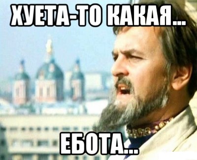 Три способа приготовления яиц в походных условиях без использования посуды
