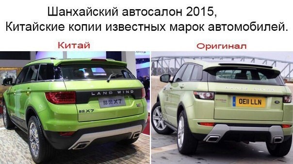 Abibas и его друзья: популярные бренды в китайской интерпретации
