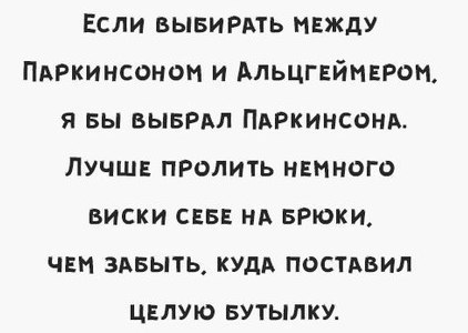 И еще немного картинок...