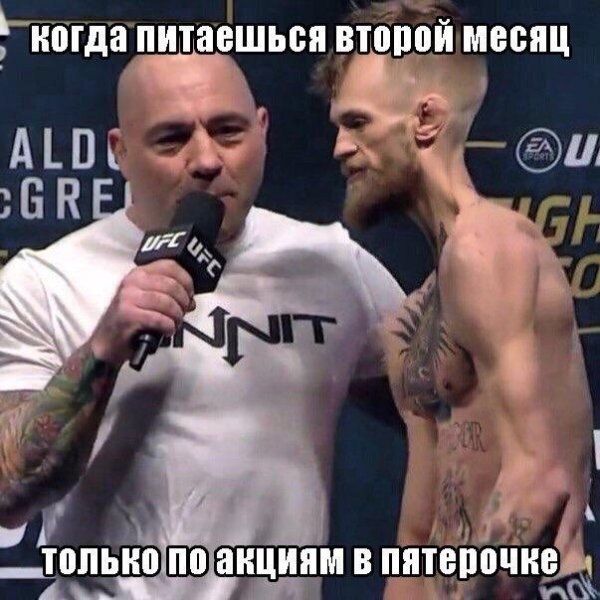 Не очень светлый и абсурдный юмор