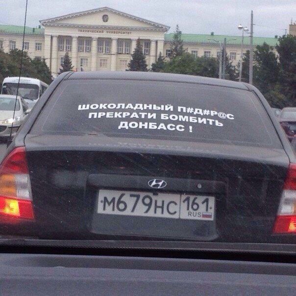 Поиграем в циферки?