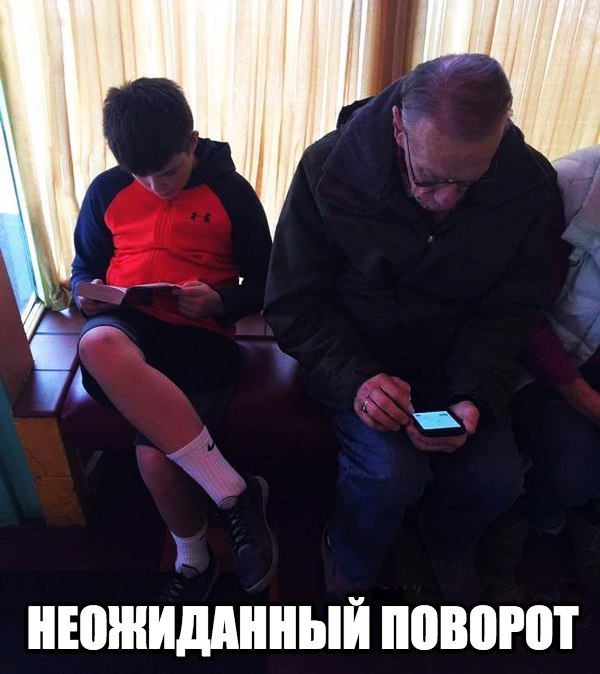 Смешные картинки