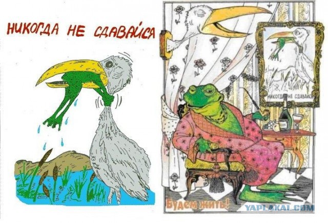 Дядя Паша.