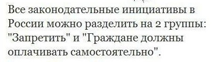 Запуск неучтенного дрона грозит штрафом в 5 тыс. рублей