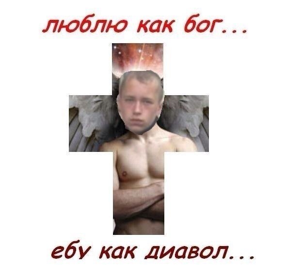Подборка интересных и веселых картинок