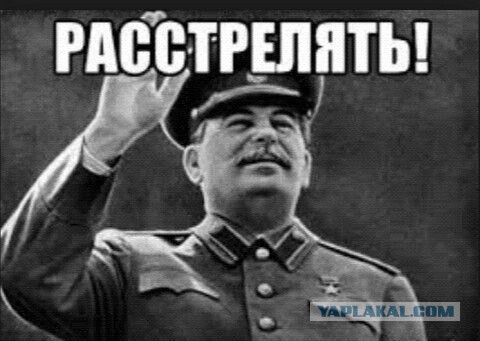 Прокурор зачитал в суде разговор Сечина и Улюкаева при передаче взятки