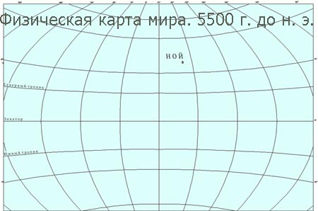 Карта шутовского колпака