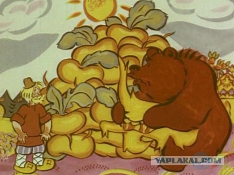 Женская измена и наказание