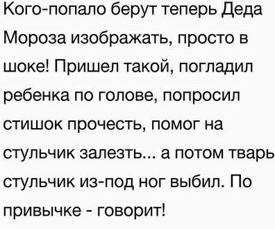 Картинки с подписями и без