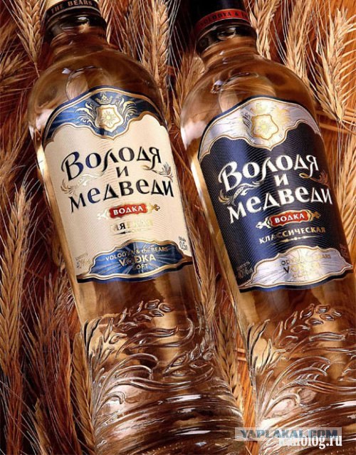 С юбилеем ВВП