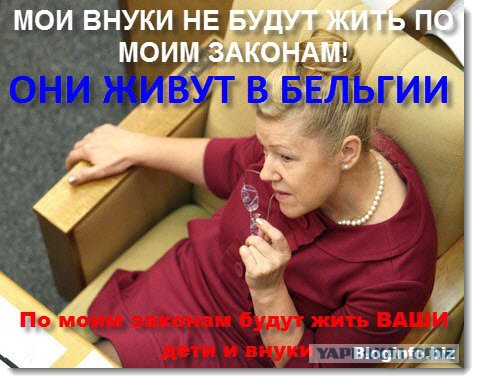 Источник: Сын депутата Госдумы окончил военный колледж в США