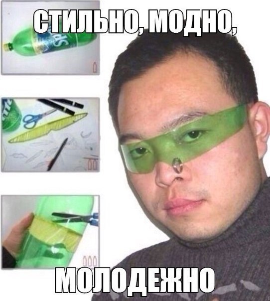 Тупик эволюции