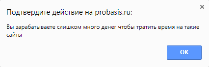 Сколько стоит работодателю ваша минута на ЯПе?