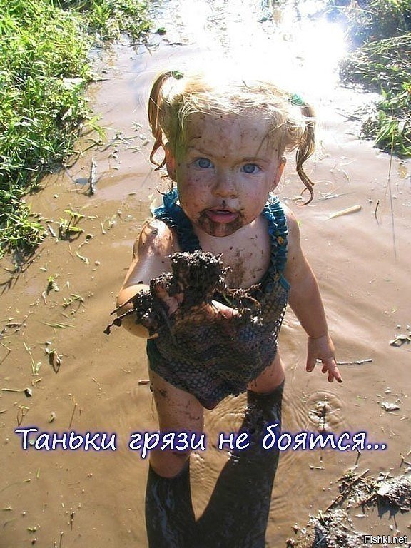 Пятничные ШутЯПки