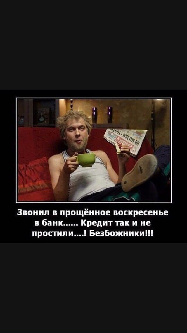 Всяко разно