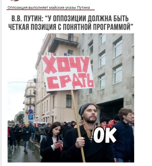 Смешные комментарии из социальных сетей 23.03.2018
