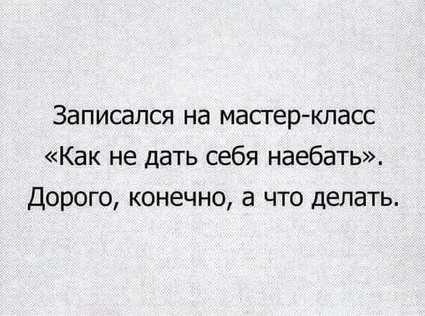 Подборка картинок