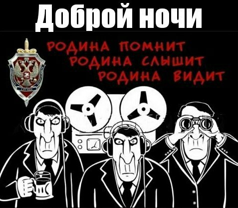Как Google нас прослушивает. Тест вживую
