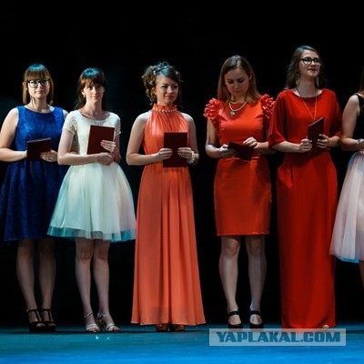 Выпускницы