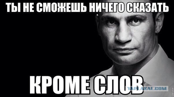 Вы думали Джигурда сдулся? Нет, есть еще порох в пороховницах.