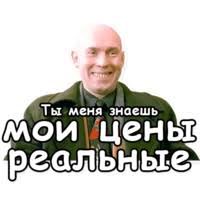 Как оно - быть мужем